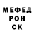 Кетамин VHQ King Nekku