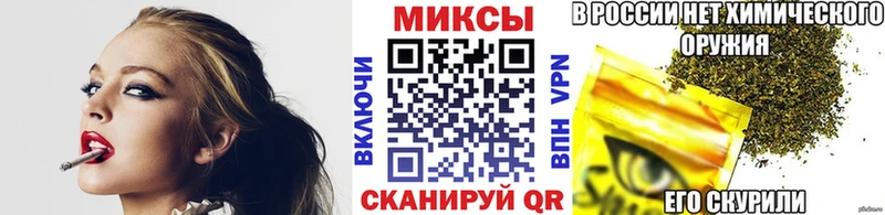 Бутират BDO  Купить где  Выкса 