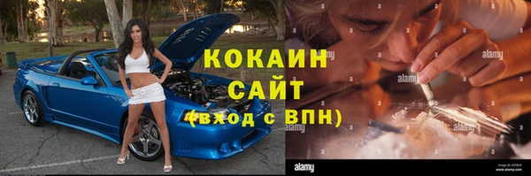 кокс Балабаново