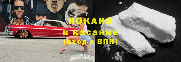 кокс Балабаново