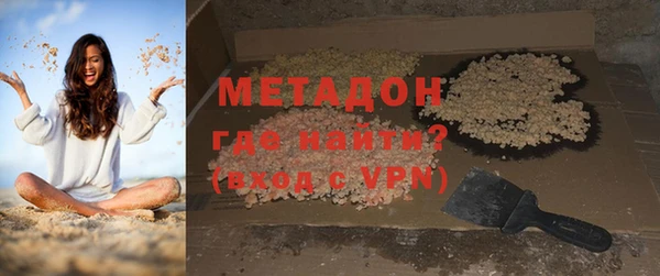 а пвп мука Баксан