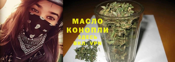 дурь Аркадак