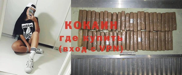 кокс Балабаново