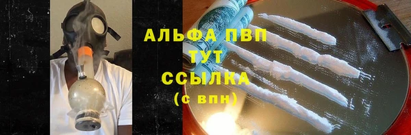 а пвп мука Баксан
