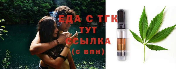 кокс Балабаново