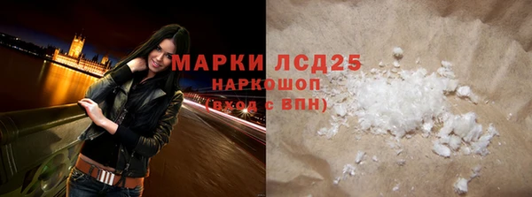 дмт Армянск