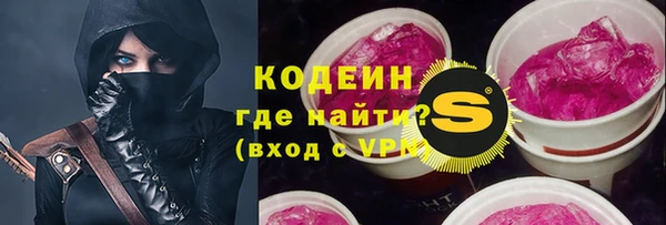 дмт Армянск