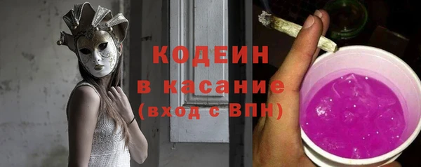 дмт Армянск