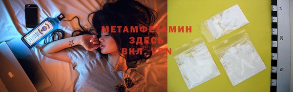 а пвп мука Баксан