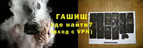 дмт Армянск