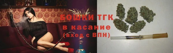 дурь Аркадак