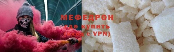 дурь Аркадак