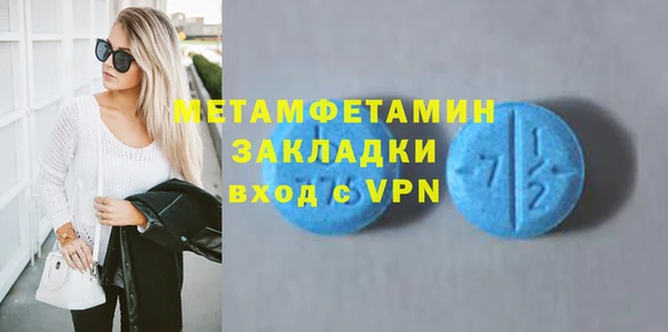 а пвп мука Баксан