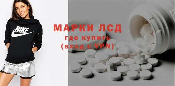 дмт Армянск