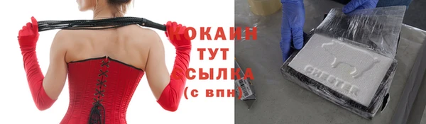 дурь Аркадак