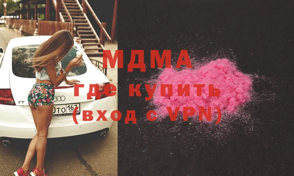 дмт Армянск