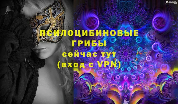 кокс Балабаново