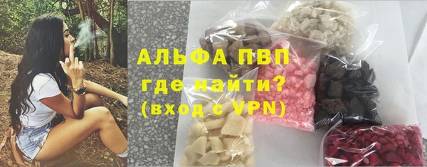 а пвп мука Баксан
