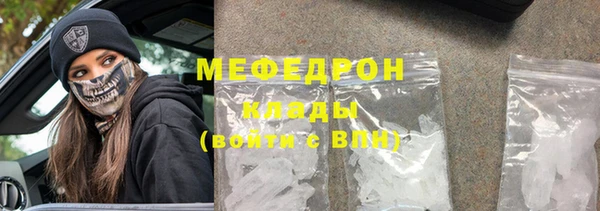 кокс Балабаново