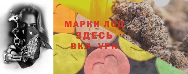 дмт Армянск