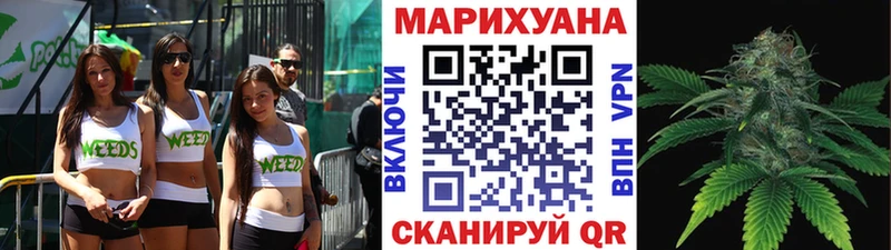 Купить  Выкса  Каннабис LSD WEED 